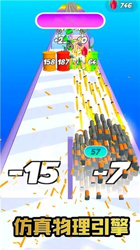 飞行射击大冒险(3)