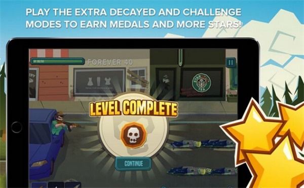 死亡尽头红包版图2