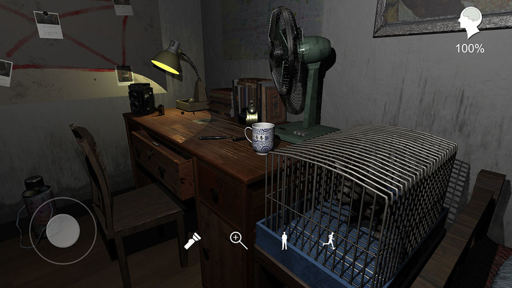 孙美琪疑案刘青春(2)