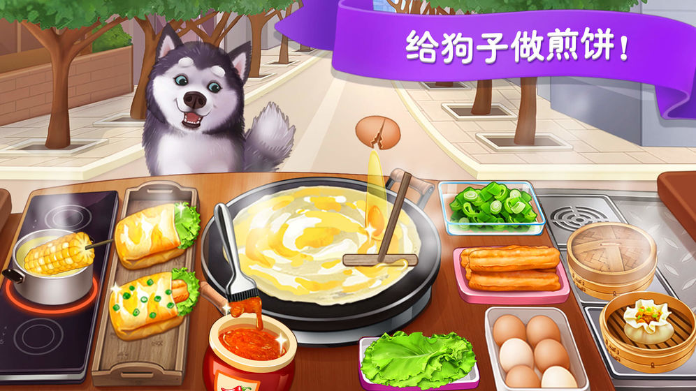 楼下的早餐店(5)
