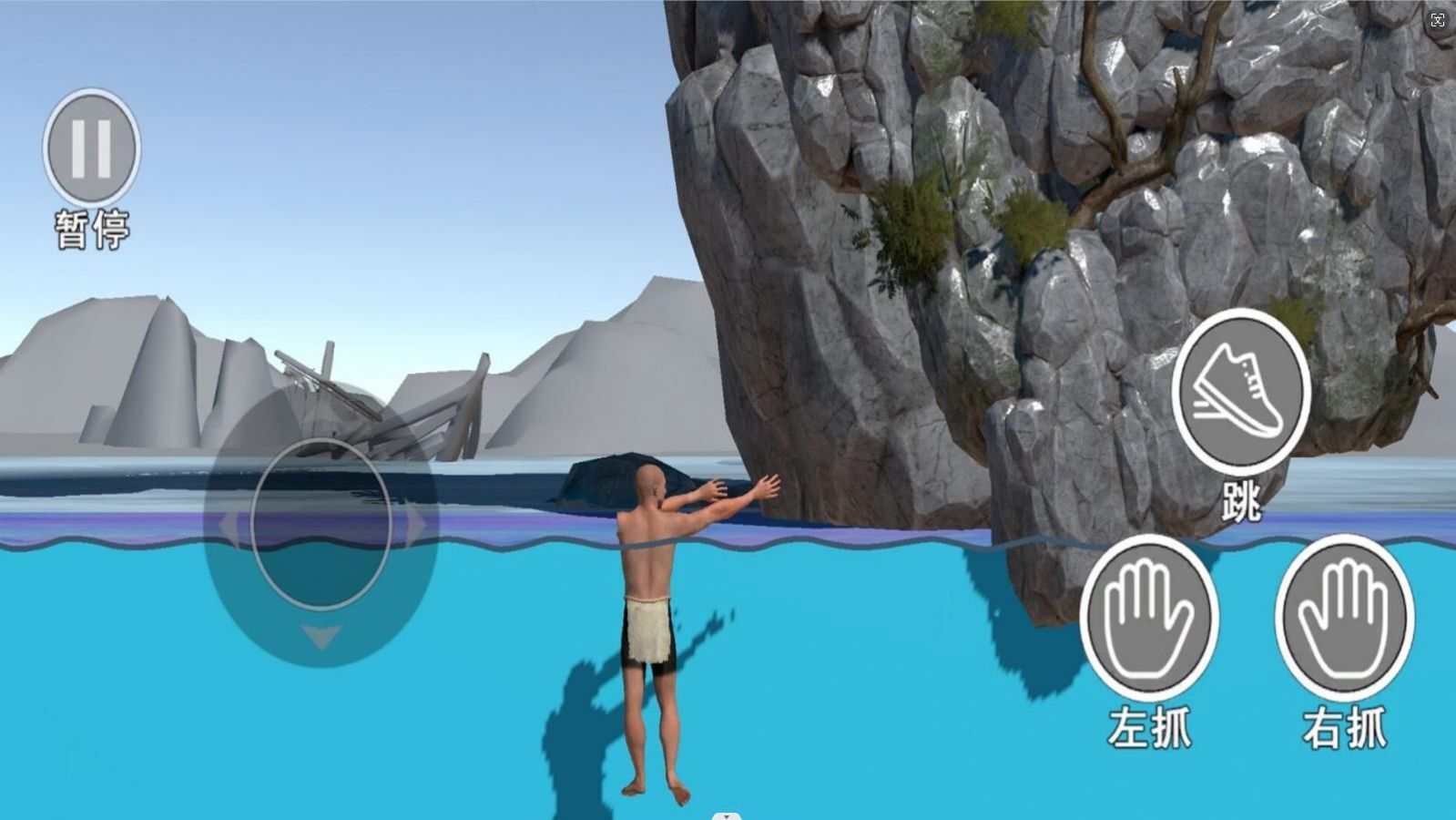 挑战超越极限(2)