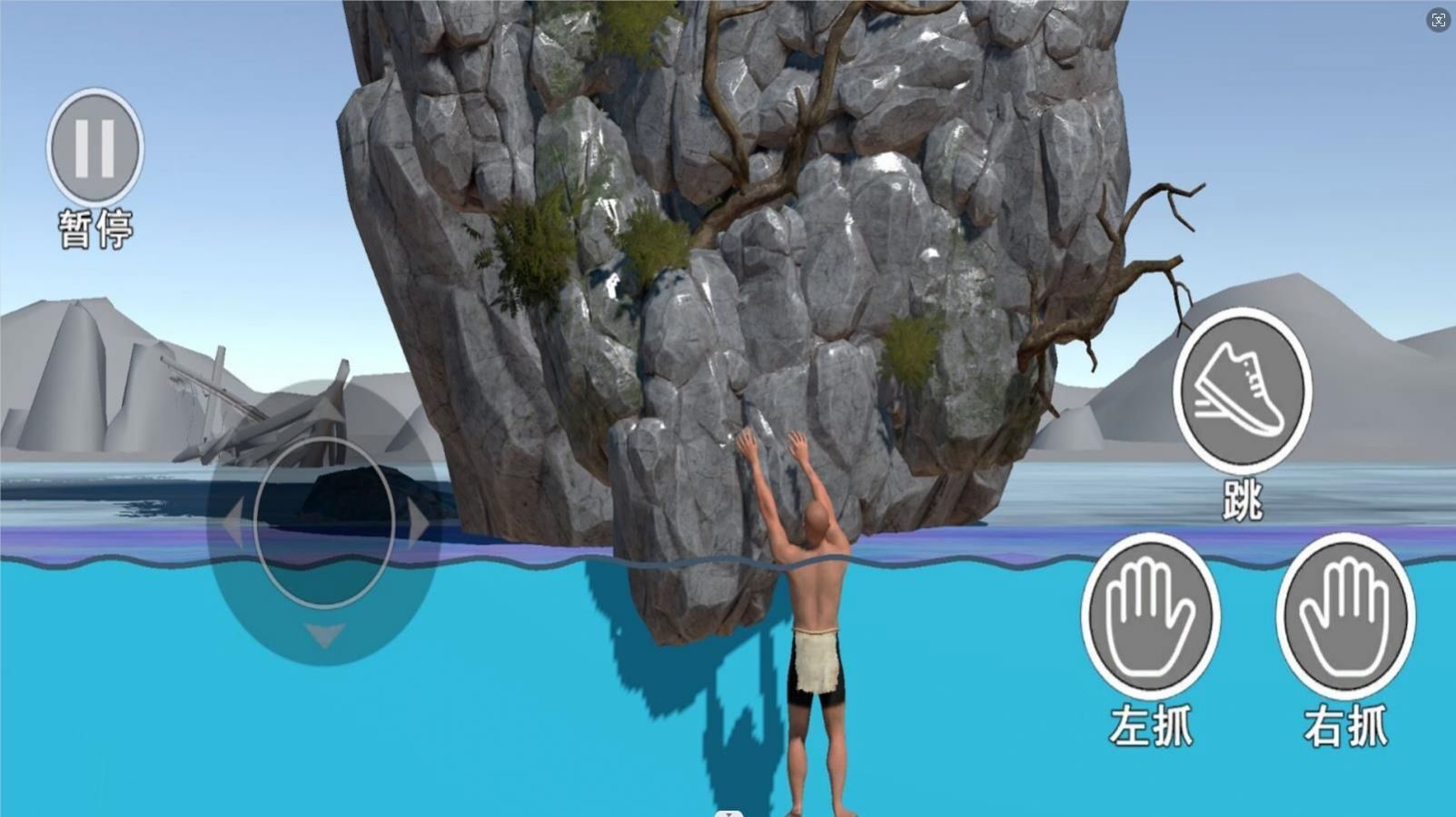 挑战超越极限(4)