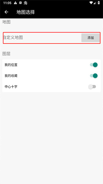 小谷地球卫星地图(2)
