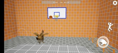 只因会打篮球(1)