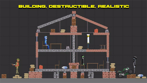 ragdoll playground最新版(4)