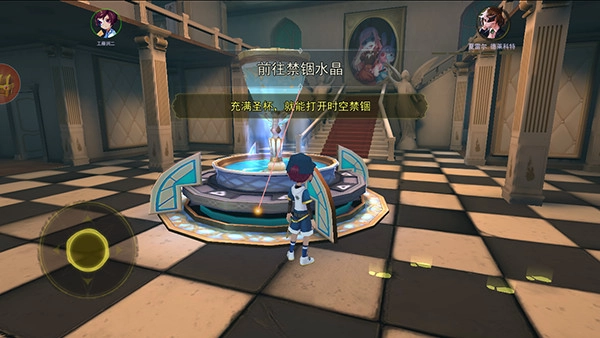 恐怖躲猫猫4免广告版(5)