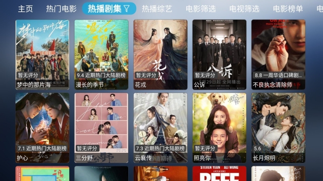 小林子TV(1)