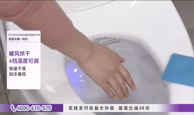 星火电视海外版图1