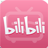 哔哩哔哩轻小说app