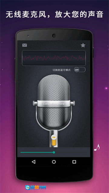 麦克风扩音器图2