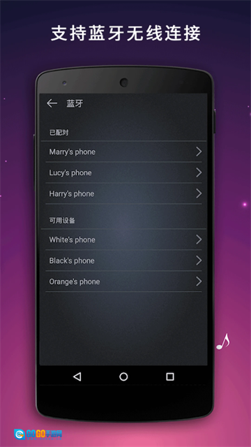 麦克风扩音器图4