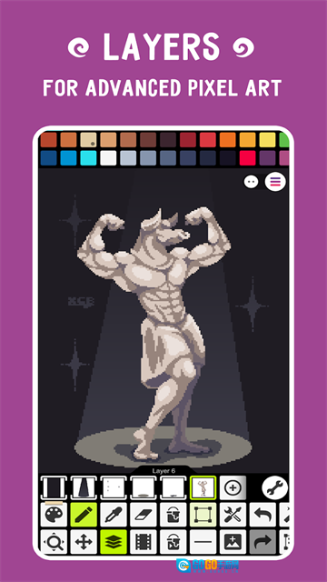 像素画板中文版图5