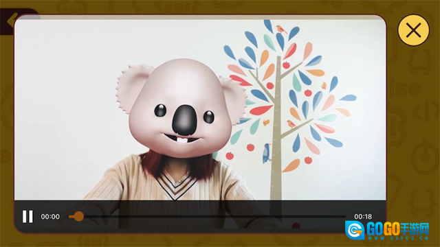 okmath数学思维图3