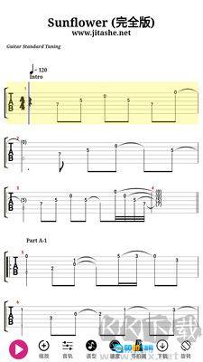 枯桥吉他谱免费版图1