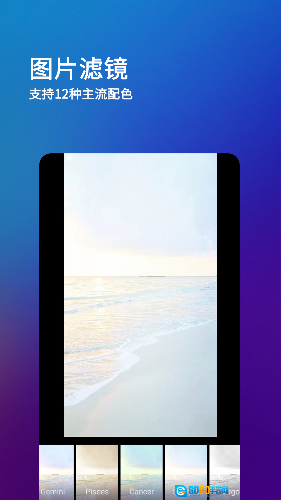 刷圈兔免费版图2