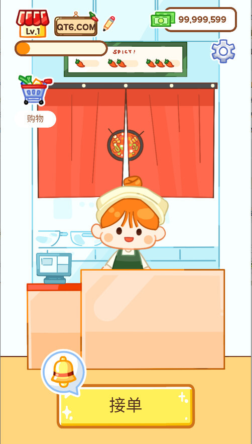 麻辣烫大师破解版本全部食材图3