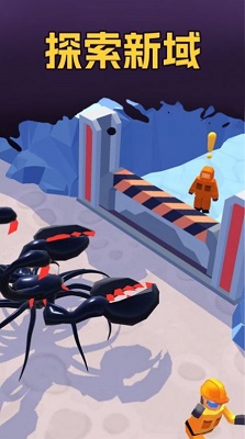 魔幻粒子中文版