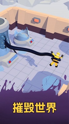 魔幻粒子中文版