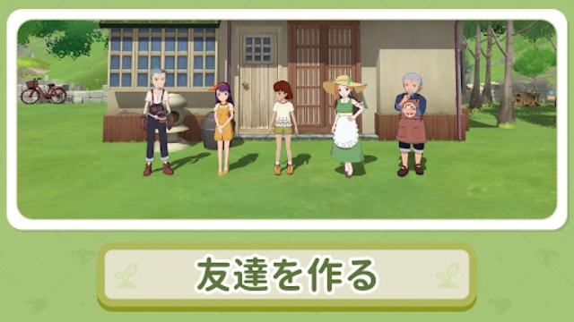 小森生活国际服