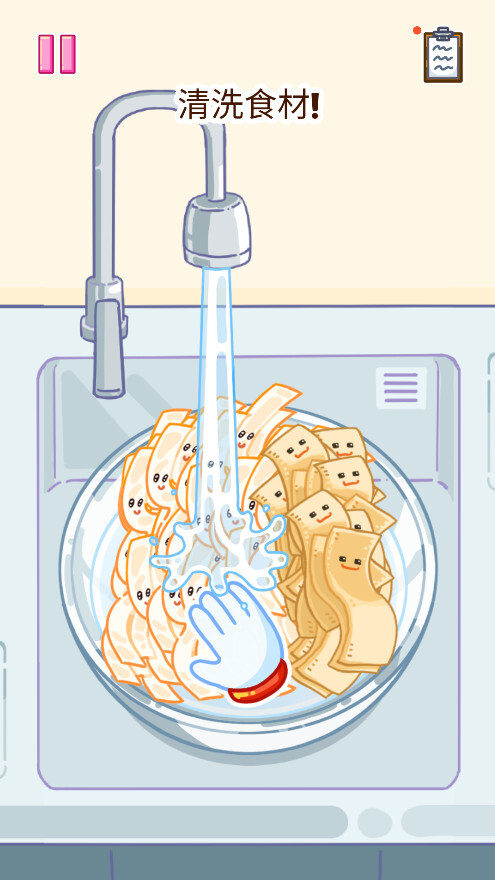 麻辣烫大师破解版本全部食材图2