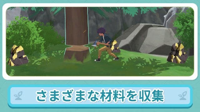 小森生活国际服