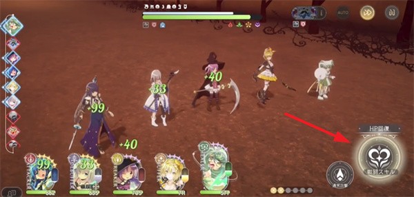 魔法少女小圆手游最新版