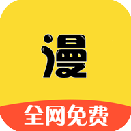 漫画之家app官方版