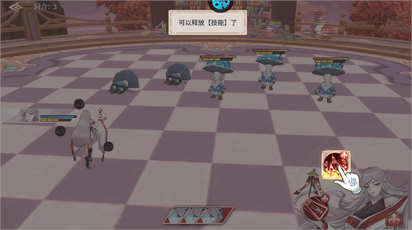 最封神最新版(3)