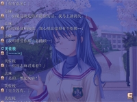 clannad光芒守护的小镇(3)