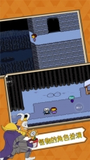 UNDERTALE黄魂汉化版