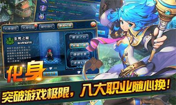 君王2(1)