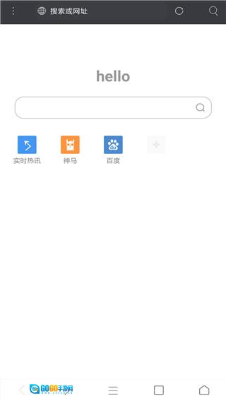 米侠浏览器嗅探版图4