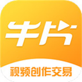 牛片app