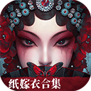 无间梦境官方版