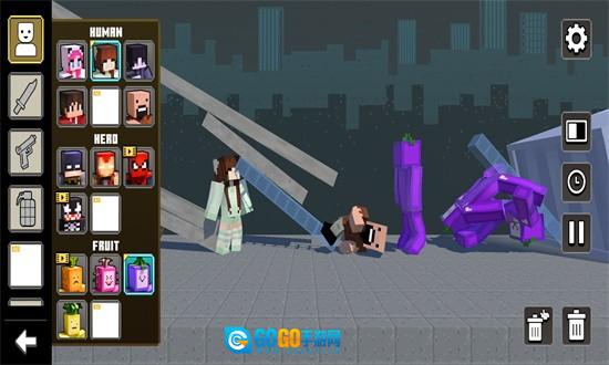 菠萝游乐场沙盒安卓版图4