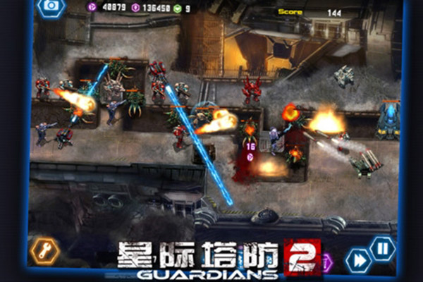 星际塔防2图2