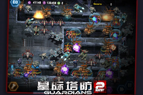 星际塔防2图3