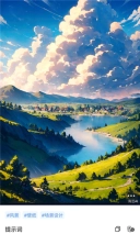 海艺ai绘画官网版图3