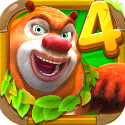 熊出没4丛林冒险 V1.10.0
