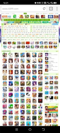 puffin浏览器安卓版图4