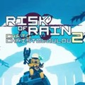 雨中冒险2 V4.0