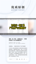 澎湃新闻(1)