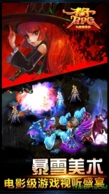 格子rpg纪念版图2