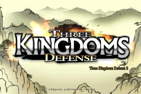 三国志塔防2中文版图1