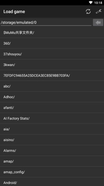 gb模拟器手机版图2