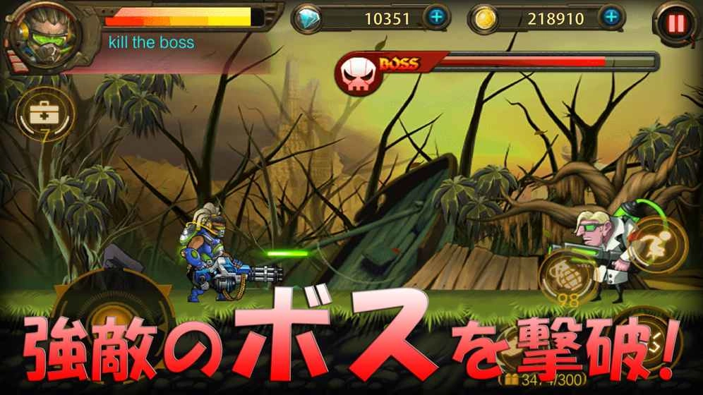 曙光行动红包版图3