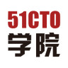 51cto学院企业版