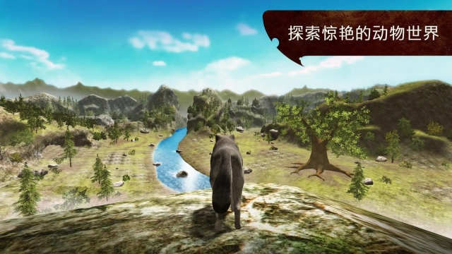 TheWolf汉化版图2