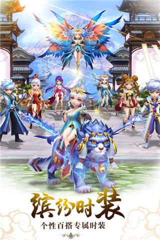 醉仙武(4)