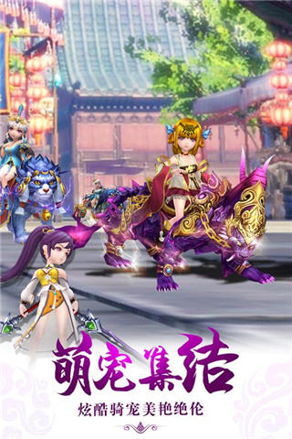 醉仙武(5)